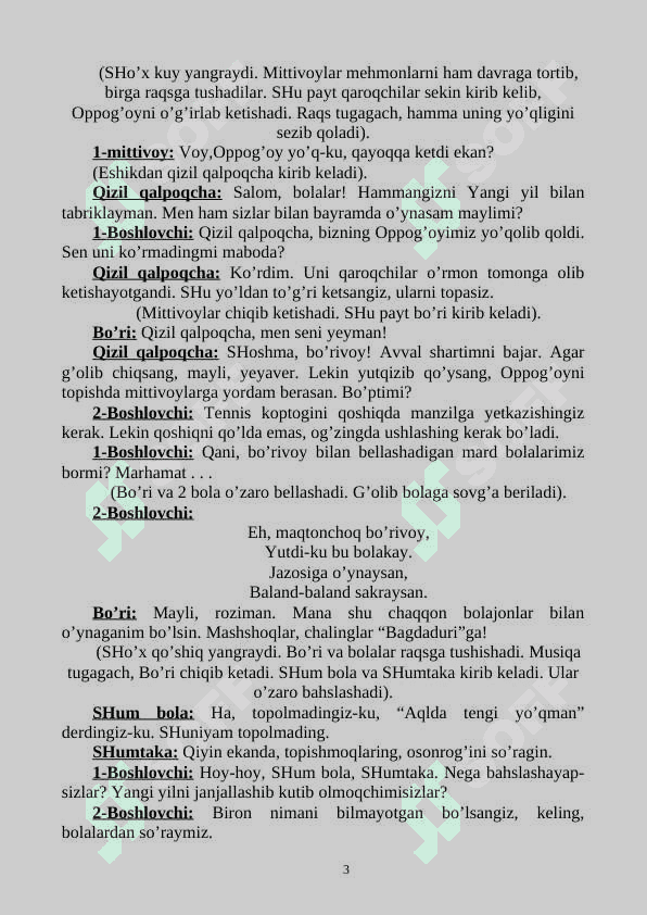 “YANGI YIL SARGUZASHTLARI” BAYRAM KECHASI SSENARIYSI 3