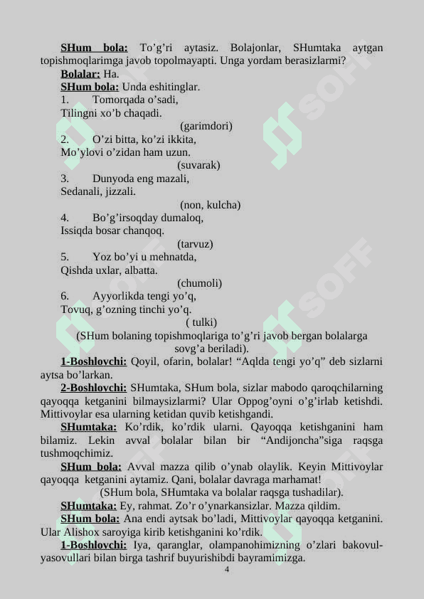 “YANGI YIL SARGUZASHTLARI” BAYRAM KECHASI SSENARIYSI 4