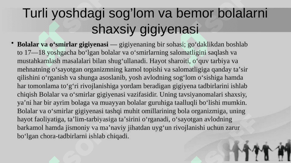 Turli yoshdagi sog’lom va bemor bolalarning shaxsiy gigiyenasi. 2
