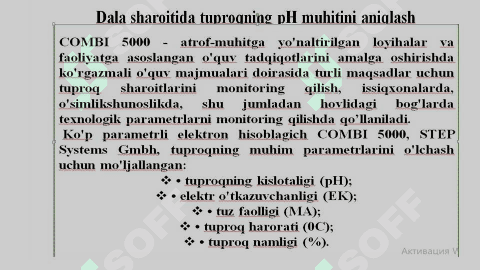 Dala sharoitida tuproqning pH va sho`rlanganligini tezkor usulda aniqlash 3
