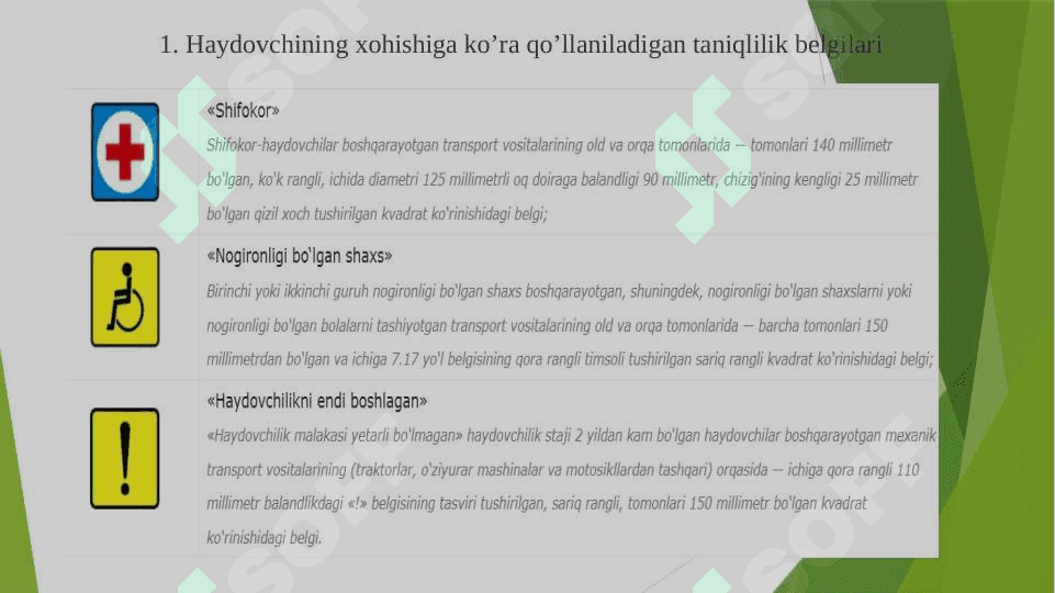 Yo'l harakati qoidalari ochiq dars 4