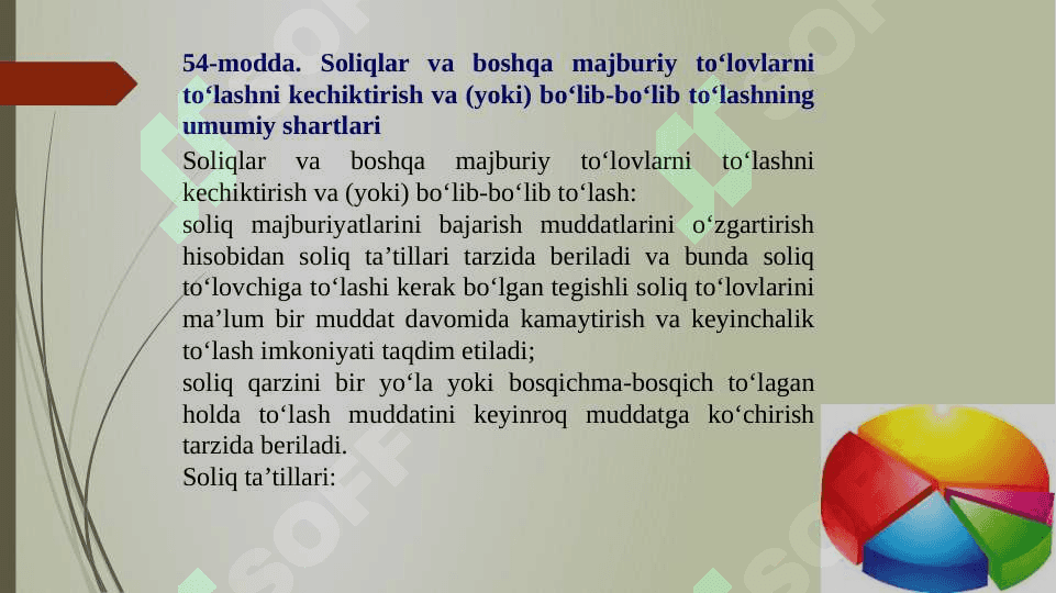 Monopolistik faoliyatni amalga oshirishning oqibatlari va monopolistik faoliyat uchun javobgarlik 3