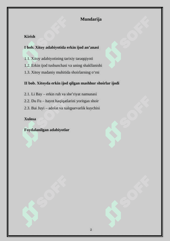 Xitoуdа еrkin ijod qilgаn shoirlаr KURS ISHI 2