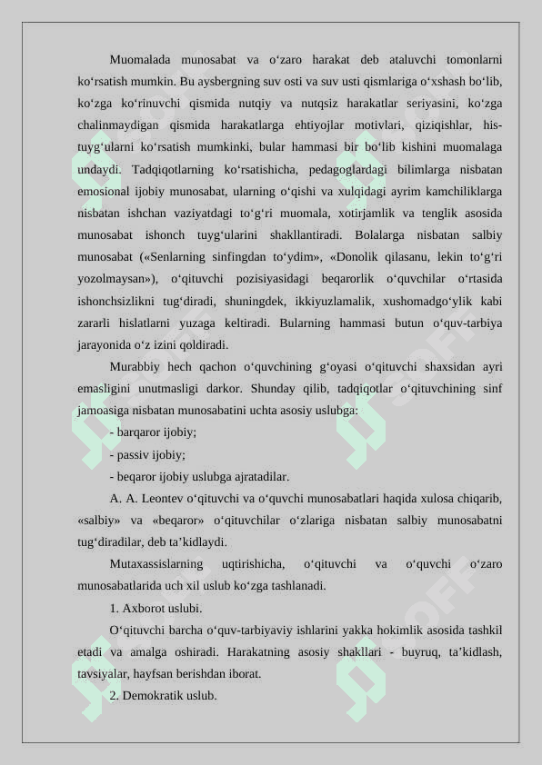 Pedagogik mahorat va muomala madaniyati 4