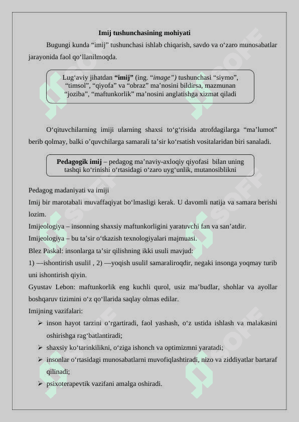 ZAMONAVIY PEDAGOG IMIJI 2