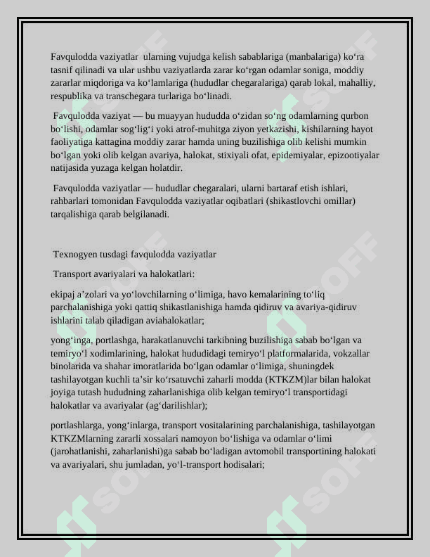 O`zbekistonda sodir bolishi mumkin bo`lgan texnogen xavflar 3