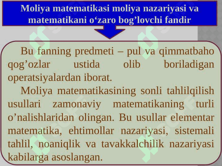 Kirish. Oddiy foizlarni hisoblash 2