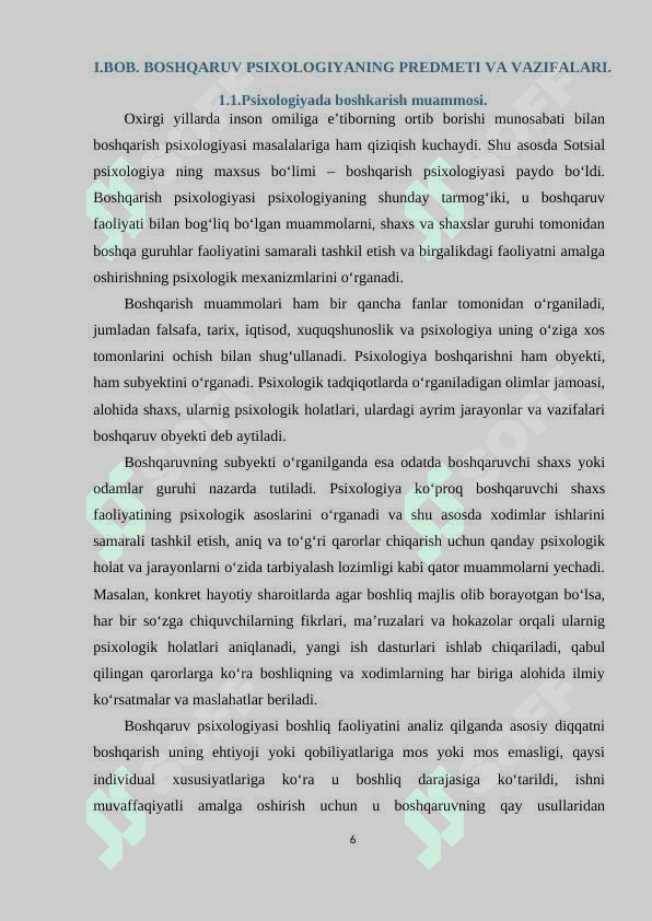 Boshqaruv ko'nikmalarini rivojlantirishning pisixologik asoslari 6