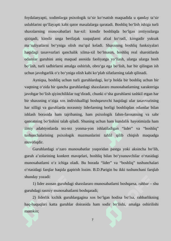 Boshqaruv ko'nikmalarini rivojlantirishning pisixologik asoslari 7