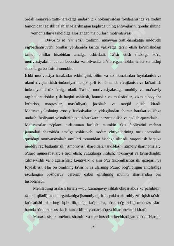 Psixologik xizmatda xodimlarning kasbiy o'sishini va motivatsiyasini boshqarish. Kurs ishi 7