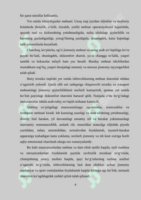 Psixologik xizmatda xodimlarning kasbiy o'sishini va motivatsiyasini boshqarish. Kurs ishi 8