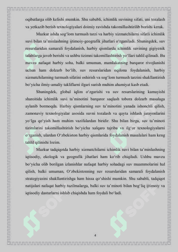 Sog'lom turmush tarzi  Harbiy xizmatchilarni ichimlik suv ta'minoti ijtimoiy geografik bog'liqligi 4