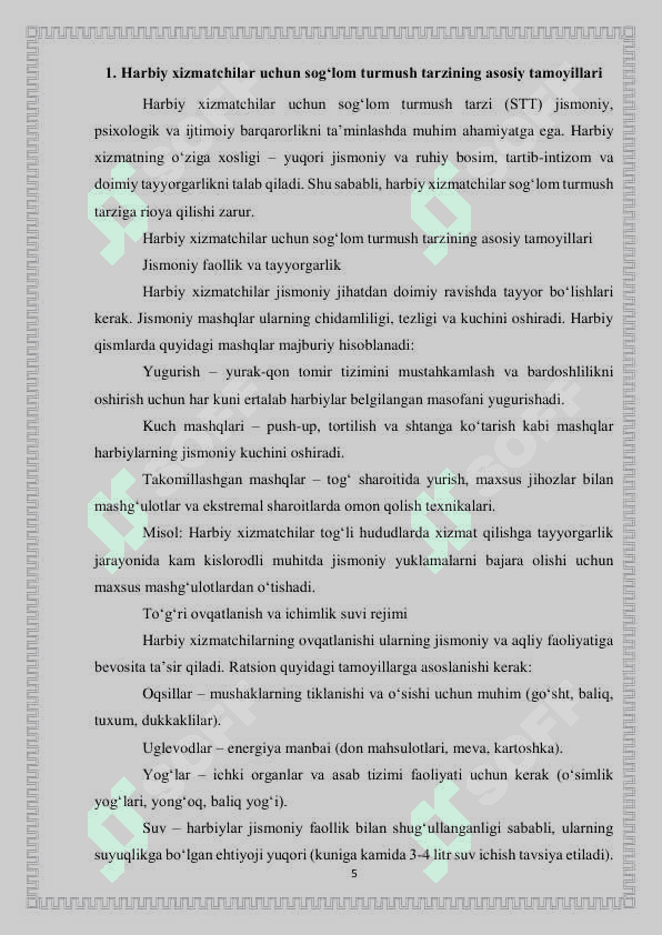 Sog'lom turmush tarzi  Harbiy xizmatchilarni ichimlik suv ta'minoti ijtimoiy geografik bog'liqligi 5
