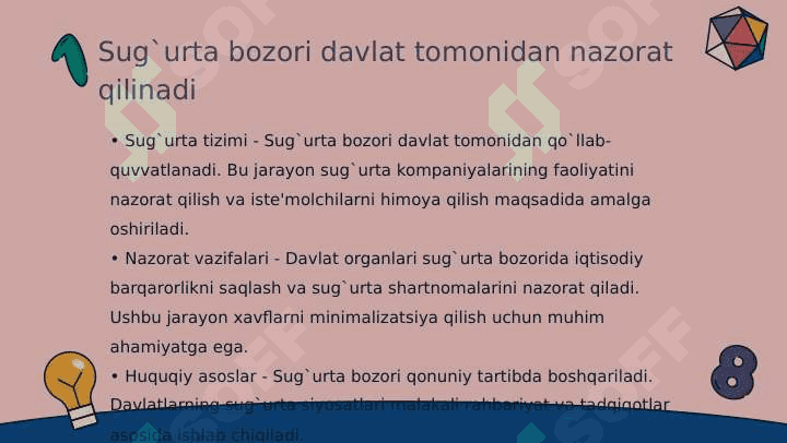 Sug`urta bozori va uni davlat tomonidan tartibga solish 3