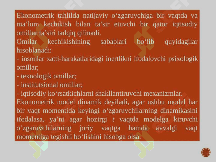 Dinamik ekonometrik modellardan foydalanish 3