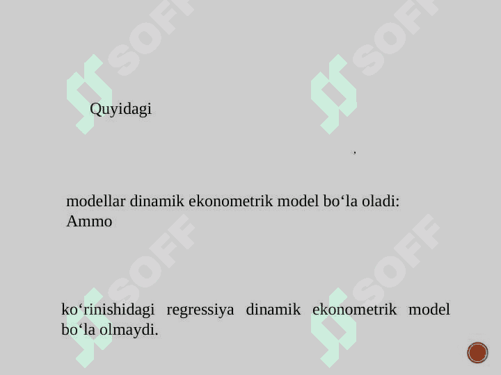 Dinamik ekonometrik modellardan foydalanish 4