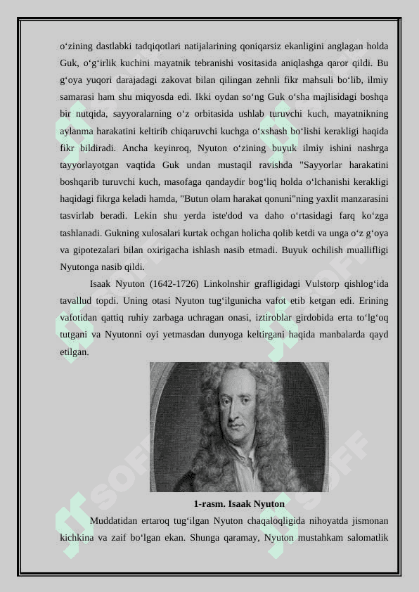 Butun olam tortishish qonuni 3