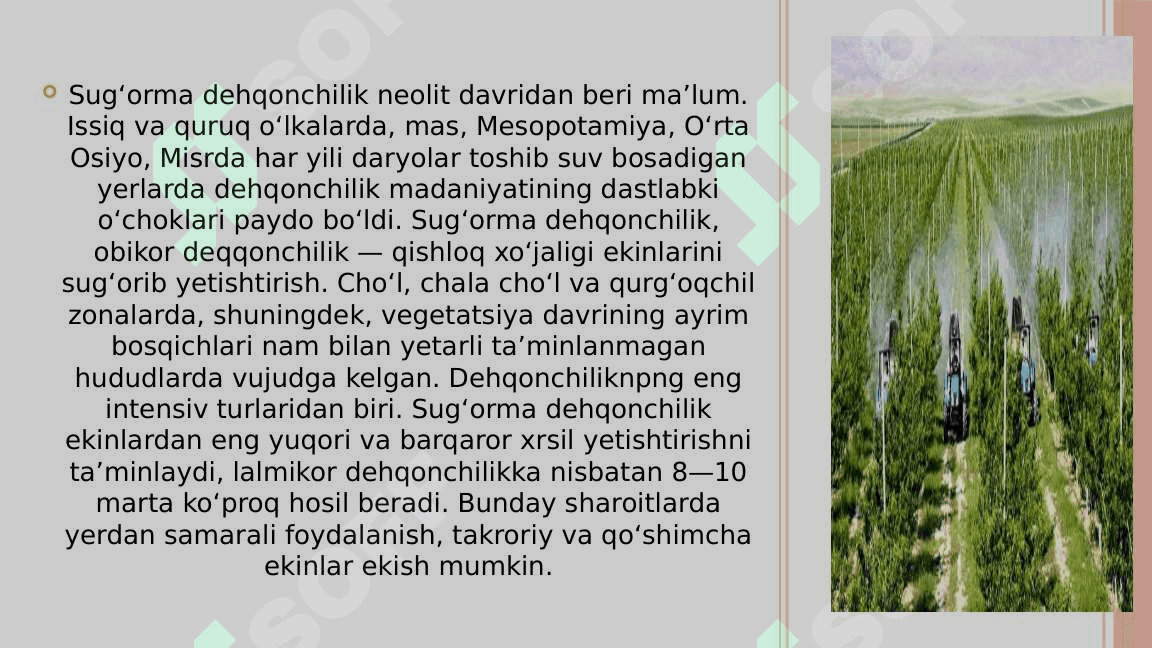 Sug'oriladigan dehqonchilikning fiziologik asoslari 2