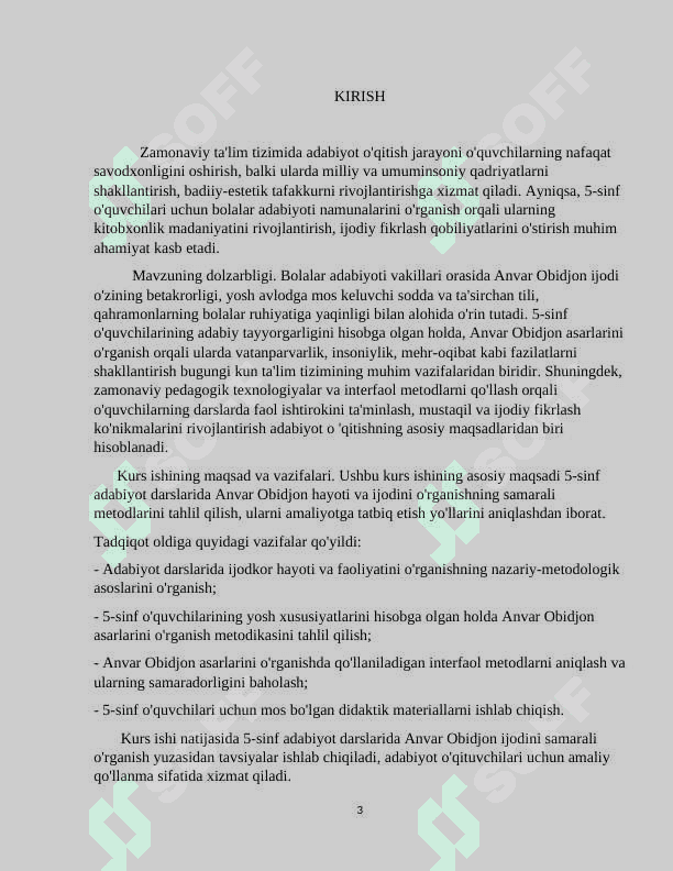 5-sinf adabiyot darslarida Anvar Obidjon ijodini òrganish 3