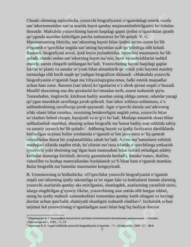 5-sinf adabiyot darslarida Anvar Obidjon ijodini òrganish 7