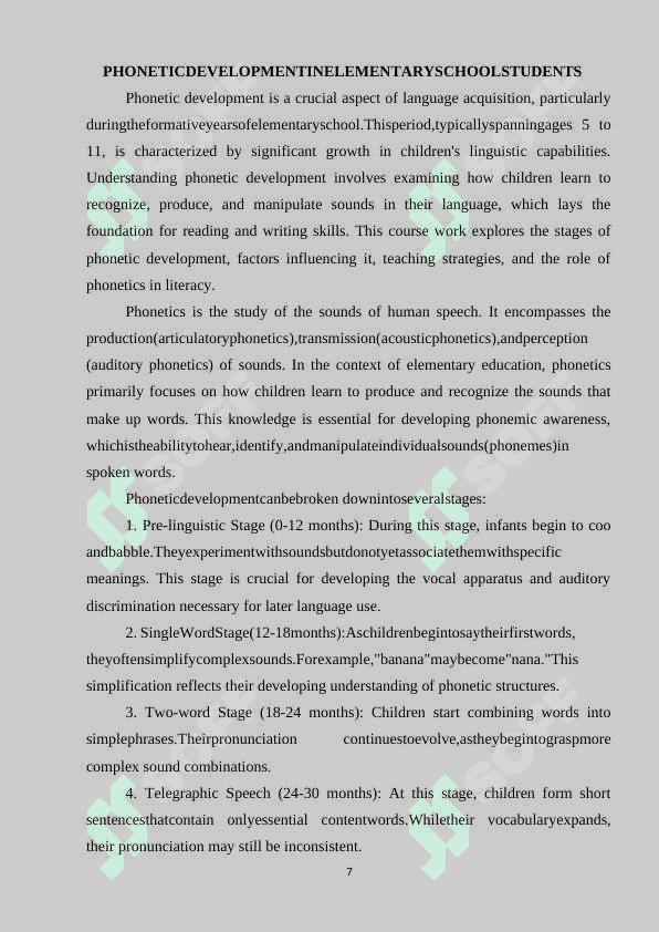 FORMATION OF PHONETIC SKILLS IN ELEMENTARY
SCHOOL STUDENTS 7