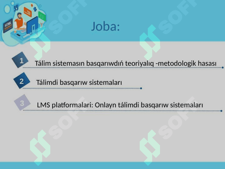Tálimdi basqarıw sistemaları 2