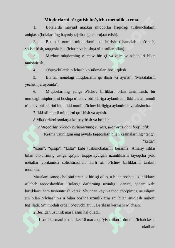 Boshlang’ich sinflarda asosiy miqdorlar va ularni o’lchov birliklarini o’rgatish metodikasi 3