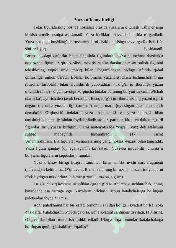 Boshlang’ich sinflarda perimetr va yuza (sig’im, hajm) tushunchalarini o’zgartirish metodikasi 2