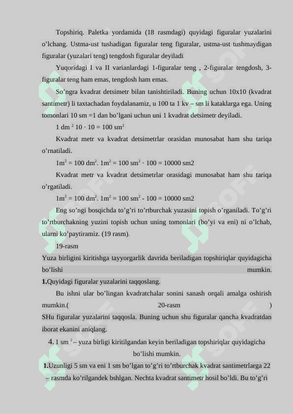 Boshlang’ich sinflarda perimetr va yuza (sig’im, hajm) tushunchalarini o’zgartirish metodikasi 3