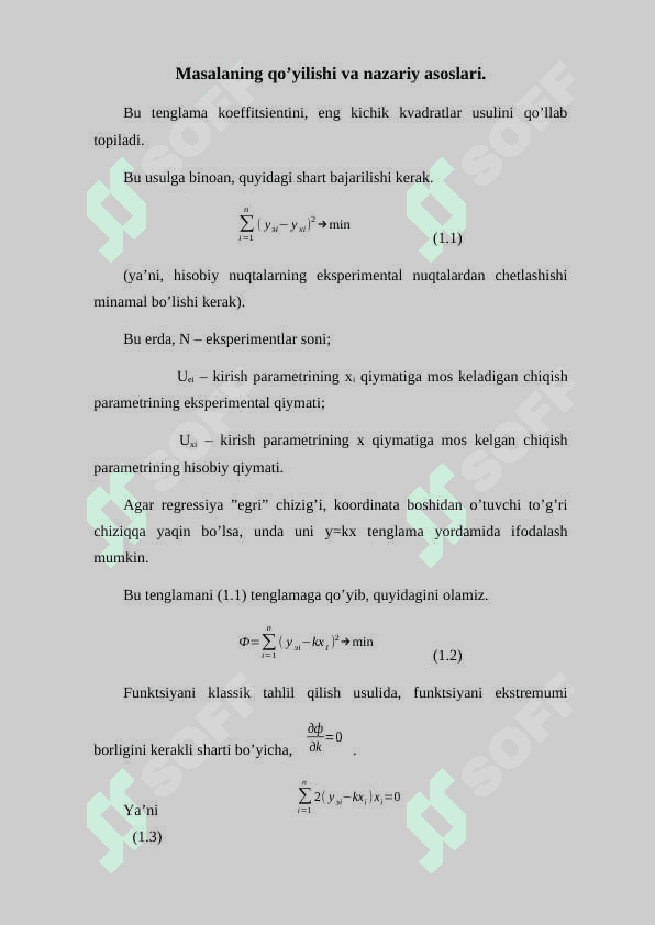 Ekspеrimеntаl – stаtistik mоdеllаshtirish 3