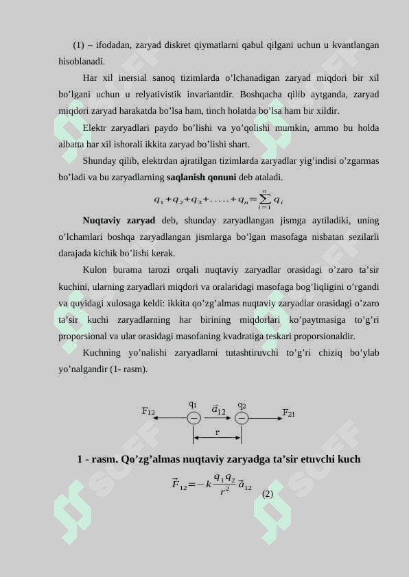 Elektr o’zaro ta’sir 3