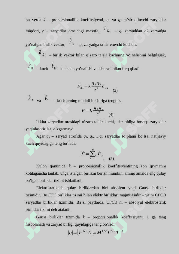 Elektr o’zaro ta’sir 4