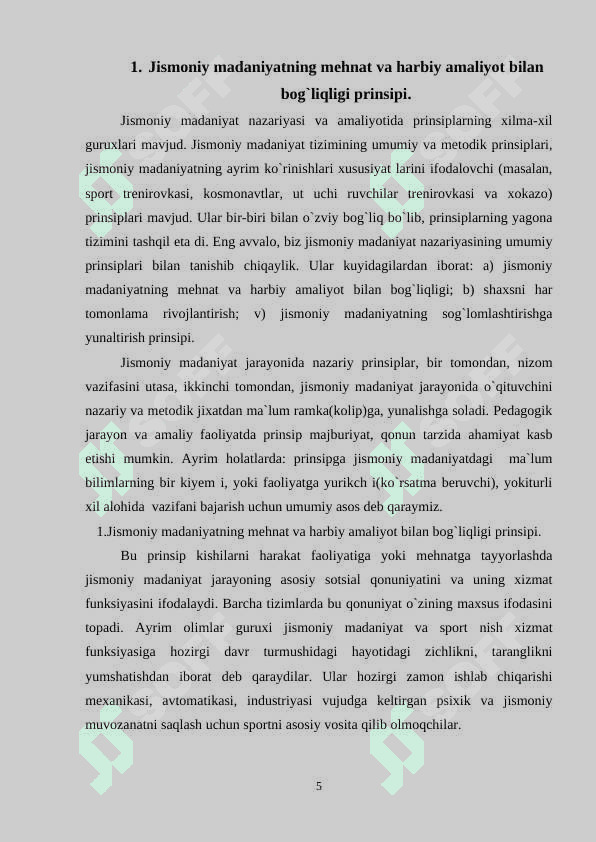 Jismoniy tarbiyada mexnat va xarbiy amaliyot bilan bog'liqlik tamoyili 5