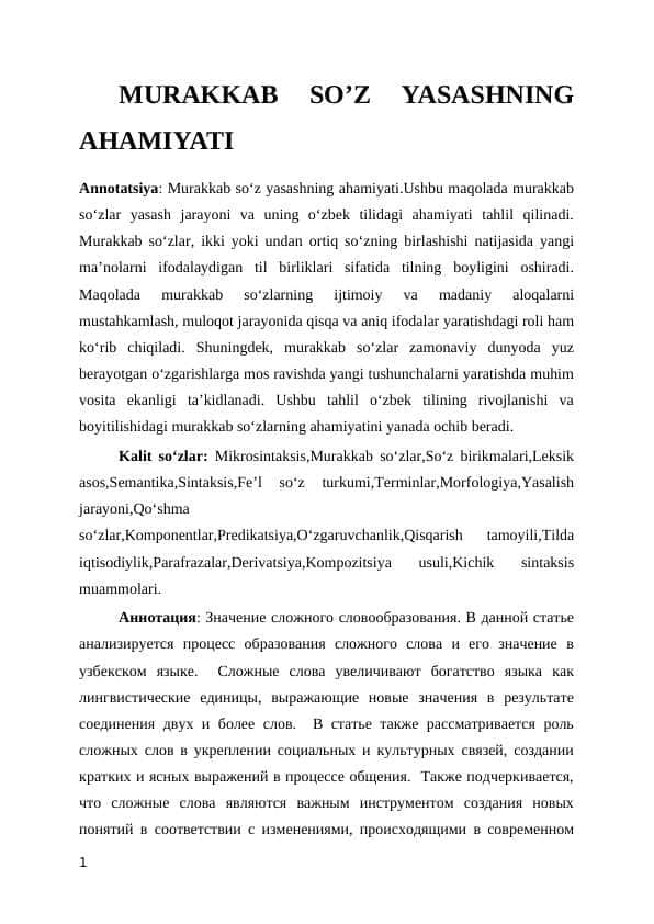 MURAKKAB SO’Z YASASHNING AHAMIYATI 1
