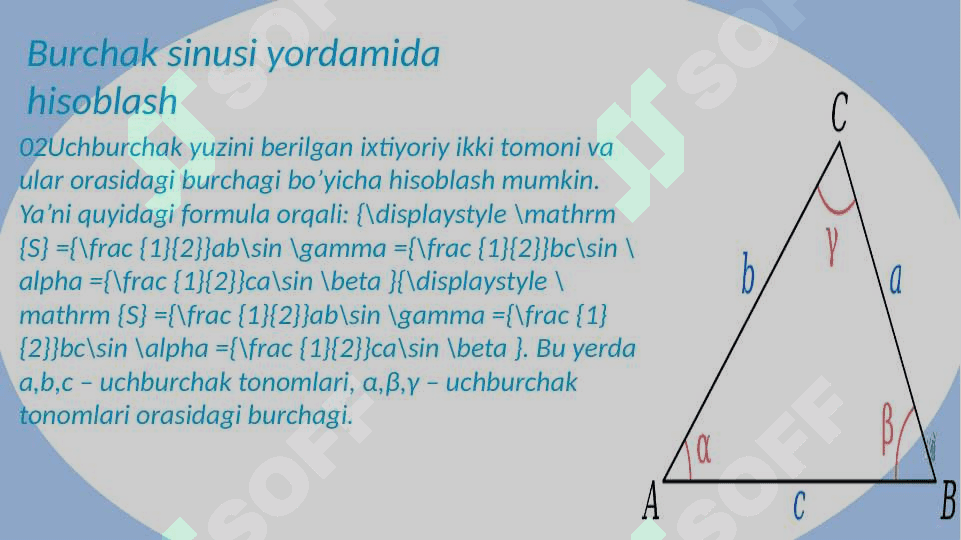 Figuralar yuzasini topishga doir masalalar 8