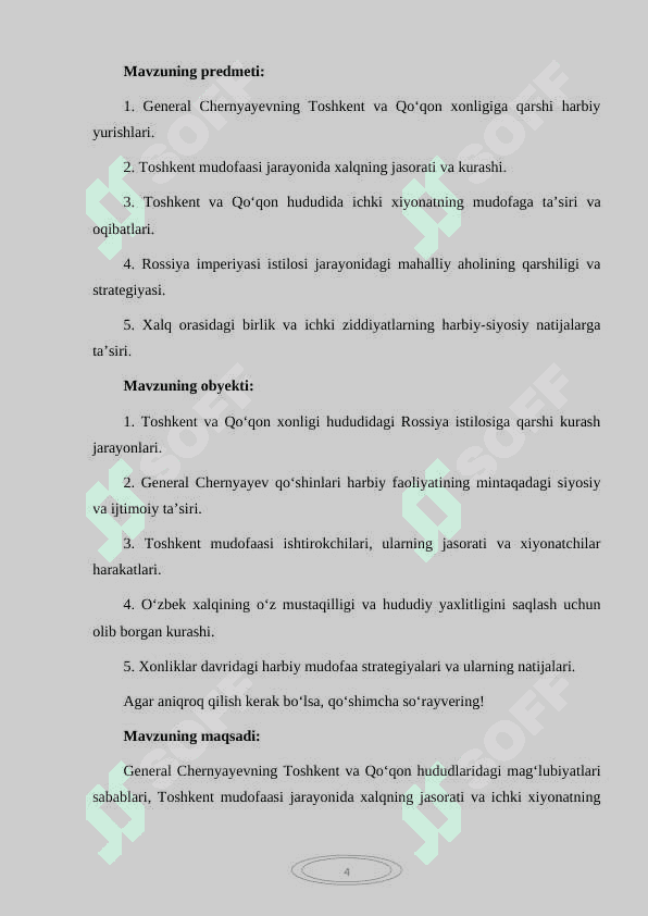 General Chernyayevning. mavzusiga kurs ishi 4