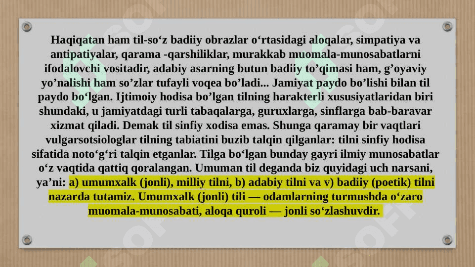 Badiiylik – adabiyotning asosiy xususiyati.Badiiy asar tili 7