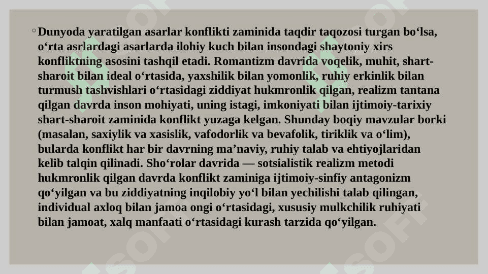 Konflikt va uning turlari. Konflikt turlari va ularning xususiyatlari 6