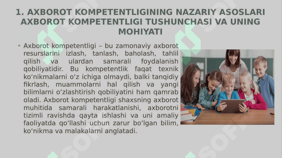 Uzluksiz ta'lim jarayonida boshlang'ich sinf o'qituvchilarining axborot kompetentligi kasbiy tayyorgarligi 4