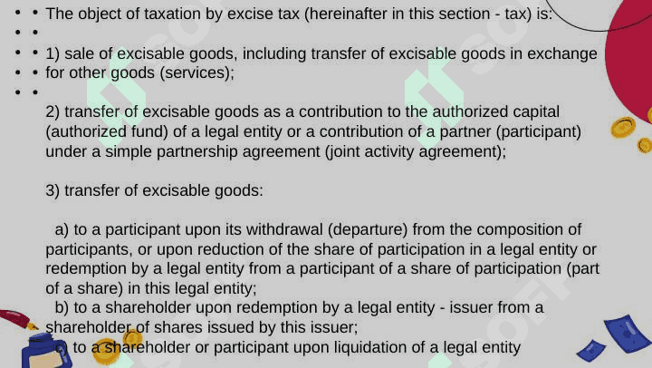 Aksiz solig'i. Excise tax 7