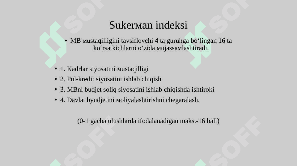 Markaziy bankning mustaqilligi 4