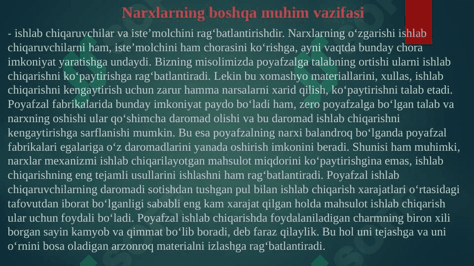 MOSLASHUVCHAN NARXLARGA EGA MUKAMMAL RAQOBATBARDOSH MODELLAR 7