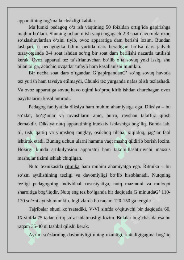 Pedagogik taktni qo'llash shartlari 8