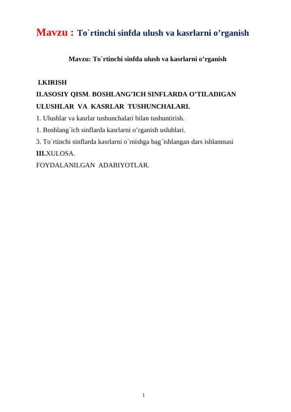 To`rtinchi sinfda ulush va kasrlarni o’rganish