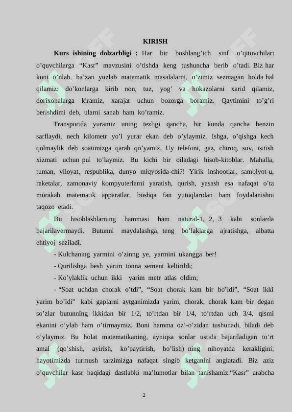 To`rtinchi sinfda ulush va kasrlarni o’rganish 2