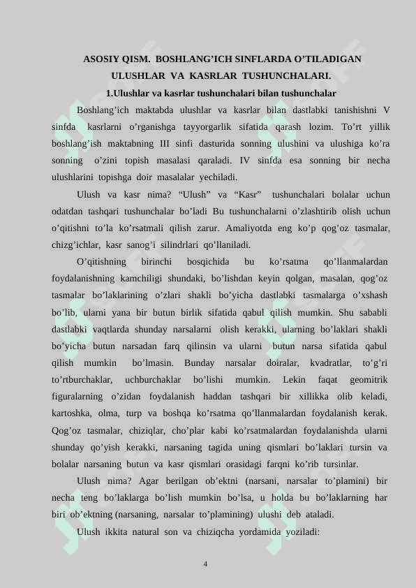 To`rtinchi sinfda ulush va kasrlarni o’rganish 4
