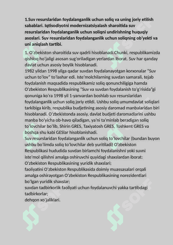 Suv resurslaridan foydalanganlik uchun                 soliqni hisoblash. 2
