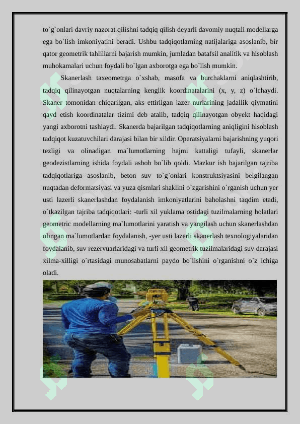 Zamonaviy lazerli skanerlar. 7