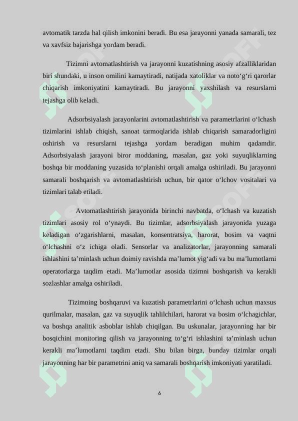 Adsorbsiyalash jarayonlarini avtomatlashtirish 6