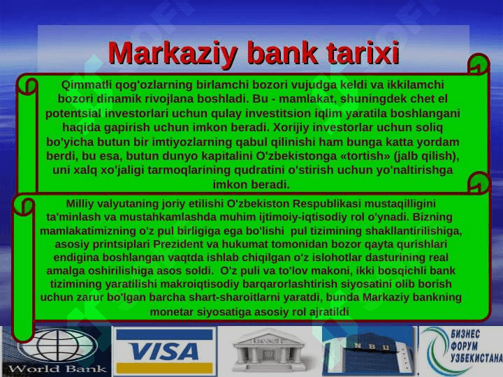 Markaziy bank NBU 3